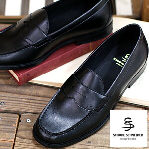 y2023NtĐVzyK戵Xz whoop'-de-doo' SCHUHE SCHNEIDER RC[t@[ ubN22530513 BL t[vfhD VbtFViC_[ Y Zj[ hX rWlX