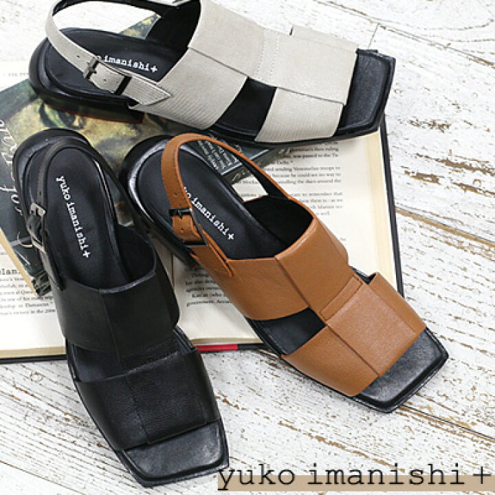 楽天市場】yuko imanishi + ASA 742058 BL BR IVKユウコイマニシプラス 