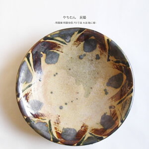 ₿ނ Y Ɖq ƉM 5M M ɗ