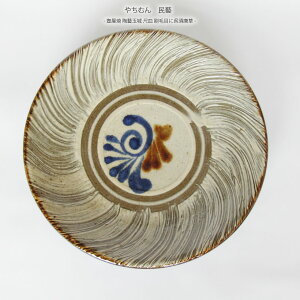 ₿ނ Y ≮ YʏڎM іڂɌ{