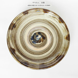 ₿ނ Y ≮ YʏڎM іڂɌ{