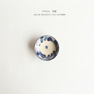 ₿ނ Y ǒJR kq ci3.5M M {