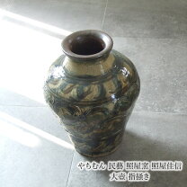 楽天市場】骨董品 花瓶の通販