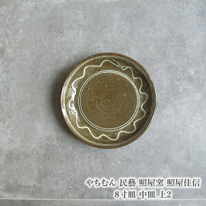 ₿ނ Y Ɖq ƉM 8M M 2