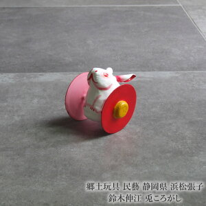 yߋ Y É lq ؐL] e낪 K x N