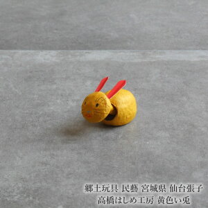 yߋ Y {錧 䒣q ͂ߍH[ Fe x K N u l`