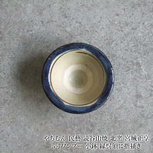 ₿ނ Y ǒJR kq {鐳 5u[  {Ɏw~