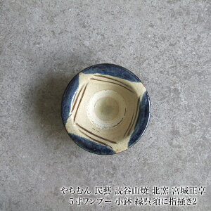 ₿ނ Y ǒJR kq {鐳 5u[  {Ɏw~2
