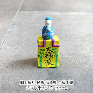 yߋ Y  H[z 啟薤  x  N u J^   