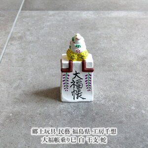 yߋ Y  H[z 啟薤  x  N u J^   