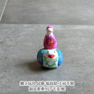 yߋ Y  H[z ǐ薤 x  N u J^   