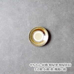 ₿ނ Y Ɖq ƉM 3M M d Ɉ