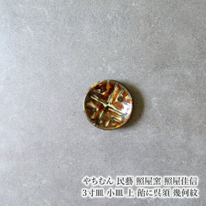 ₿ނ Y Ɖq ƉM 3M M  Ɍ{ 􉽖