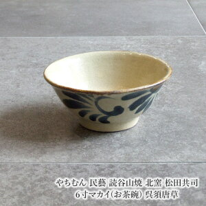 ₿ނ Y ǒJR kq ci6}JC(q) {