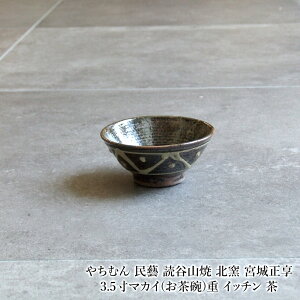 ₿ނ Y ǒJR kq {鐳 3.5}JC(q)d Cb` 