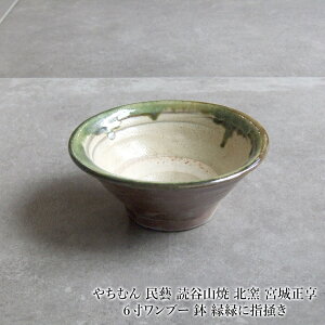 ₿ނ Y ǒJR kq {鐳 6u[  ΂Ɏw~