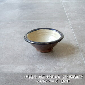 ₿ނ Y ǒJR kq {鐳 6u[  {