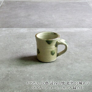 ₿ނ Y ǒJR kq {鐳 }OJbv R[q[Jbv Γ_