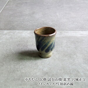 ₿ނ Y ǒJR kq {鐳 CJbv {΂ߐ