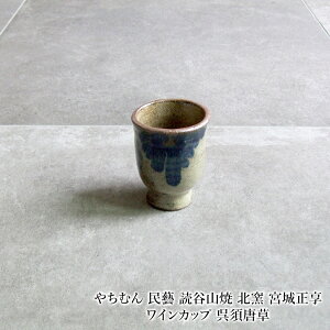 ₿ނ Y ǒJR kq {鐳 CJbv {