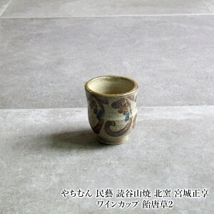 ₿ނ Y ǒJR kq {鐳 CJbv 2