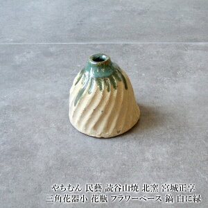 ₿ނ Y ǒJR kq {鐳 OpԊ포 ԕr t[x[X M ɗ