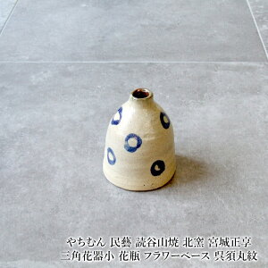 ₿ނ Y ǒJR kq {鐳 OpԊ포 ԕr t[x[X {ۖ