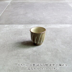 ₿ނ Y ǒJR kq {鐳 ۂ  Rbv Cb`