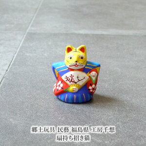 yߋ Y  H[z L N u J^   yl`