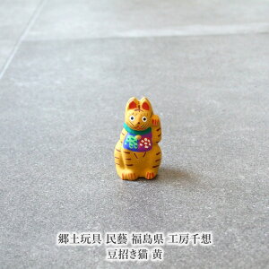 yߋ Y  H[z L  N u J^   yl`