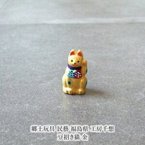 yߋ Y  H[z L  N u J^   yl`