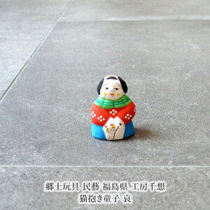 yߋ Y  H[z Lq  N u J^   yl`