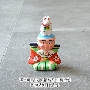 yߋ Y  H[z 菵L  N u J^   yl`