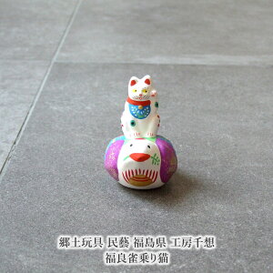 yߋ Y  H[z ǐL N u J^   yl`