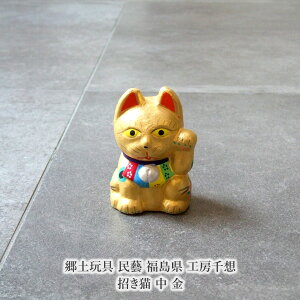 yߋ Y  H[z L   N u J^   yl`