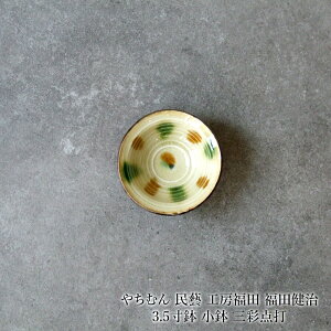 ₿ނ Y H[c c3.5  Oʓ_