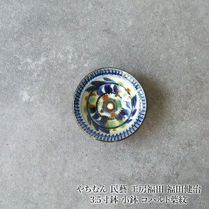 ₿ނ Y H[c c3.5  Rogt