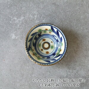 ₿ނ Y H[c c4[  Rogt