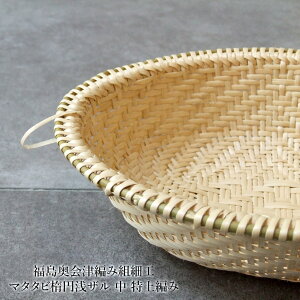 Õ҂ݑg׍H}^^rȉ~U  ҂