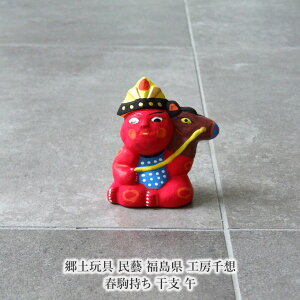 yߋ Y  H[z t x  N u J^   n