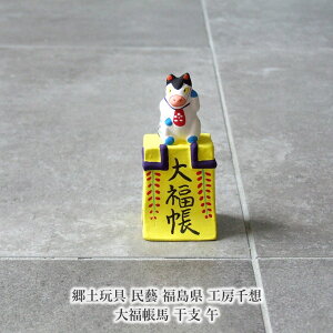 yߋ Y  H[z 啟n x  N u J^   n