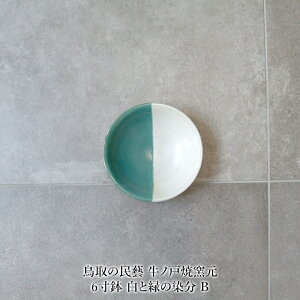 ̖Y mˏėq 6 Ɨ΂̐ B