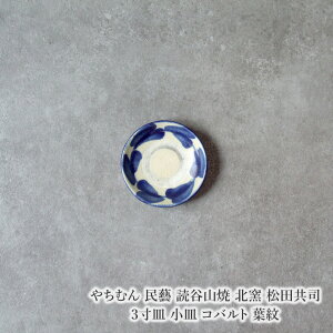 ₿ނ Y ǒJR kq ci3M M Rog t