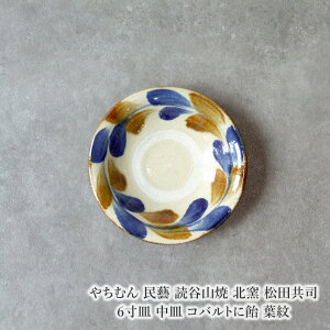 ₿ނ Y ǒJR kq ci6M M RogɈ t