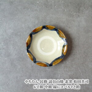 ₿ނ Y ǒJR kq ci6M M ɃRogƈ