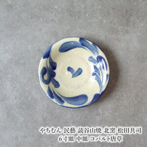 ₿ނ Y ǒJR kq ci6M M Rog