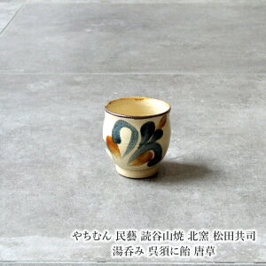 ₿ނ Y ǒJR kq ciۂ {Ɉ 