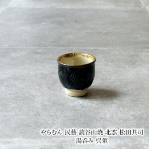 ₿ނ Y ǒJR kq ciۂ {