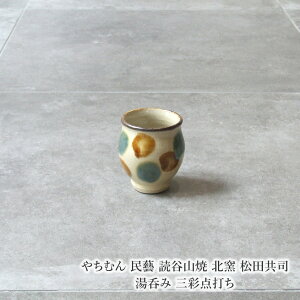 ₿ނ Y ǒJR kq ciۂ Oʓ_ł