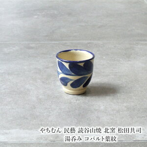 ₿ނ Y ǒJR kq ciۂ Rogt